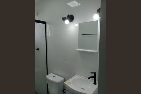 Apartamento para alugar com 60m², 2 quartos e 1 vaga Apartamento para alugar com 60m², 2 quartos e 1 vagaBanheiro