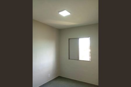 Quarto de apartamento para alugar com 2 quartos, 60m² em Jardim Palma Travassos, Ribeirão Preto
