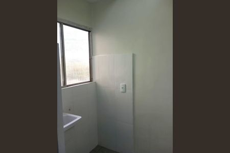 Área de Serviço de apartamento para alugar com 2 quartos, 60m² em Jardim Palma Travassos, Ribeirão Preto