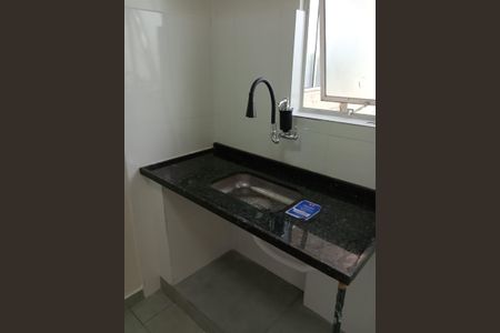 Sala / Cozinha de apartamento para alugar com 2 quartos, 60m² em Jardim Palma Travassos, Ribeirão Preto