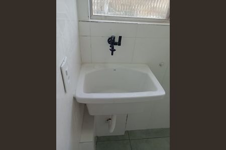 Área de Serviço de apartamento para alugar com 2 quartos, 60m² em Jardim Palma Travassos, Ribeirão Preto