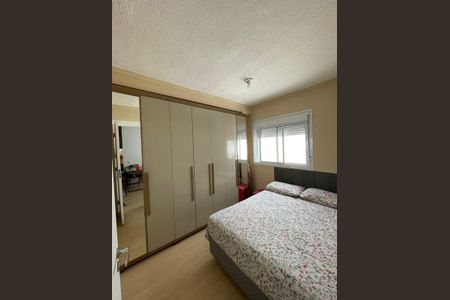 Apartamento para alugar com 36m², 2 quartos e sem vaga Apartamento para alugar com 36m², 2 quartos e sem vagaQuarto