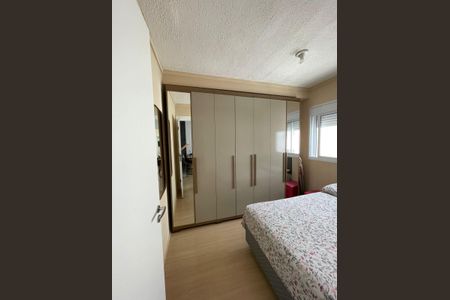 Quarto de apartamento para alugar com 2 quartos, 36m² em Jardim Helena, São Paulo