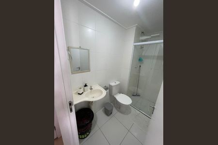 Apartamento para alugar com 36m², 2 quartos e sem vaga Apartamento para alugar com 36m², 2 quartos e sem vagaBanheiro