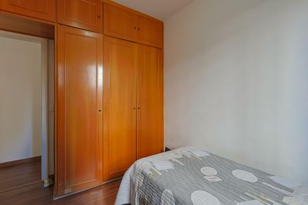 Apartamento à venda com 3 quartos, 100m² em São Pedro, Belo Horizonte