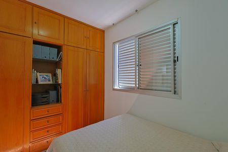 Apartamento à venda com 3 quartos, 100m² em São Pedro, Belo Horizonte