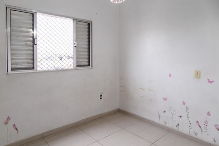 Apartamento à venda com 58m², 2 quartos e 1 vagaQuarto 1