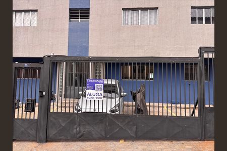 Apartamento à venda com 58m², 2 quartos e 1 vaga Apartamento à venda com 58m², 2 quartos e 1 vagaFachada