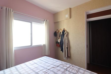 Apartamento para alugar com 96m², 3 quartos e 2 vagasQuarto 1 - Suíte