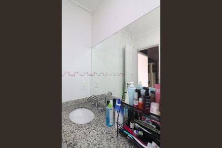 Apartamento para alugar com 96m², 3 quartos e 2 vagasQuarto 1 - Suíte Banheiro 