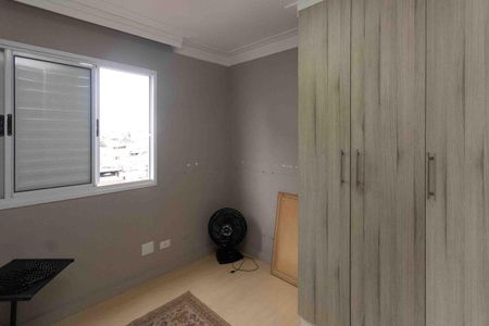 Apartamento à venda com 53m², 2 quartos e 1 vaga Apartamento à venda com 53m², 2 quartos e 1 vagaQuarto