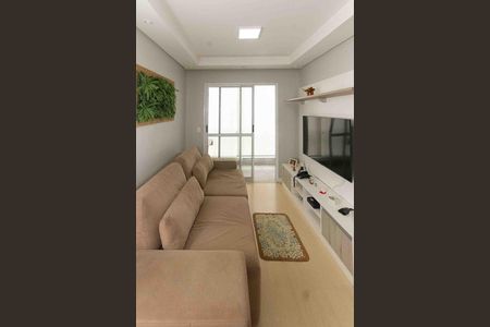 Apartamento à venda com 53m², 2 quartos e 1 vaga Apartamento à venda com 53m², 2 quartos e 1 vagaSala