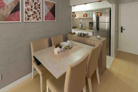 Apartamento à venda com 53m², 2 quartos e 1 vaga Apartamento à venda com 53m², 2 quartos e 1 vagaSala de Jantar