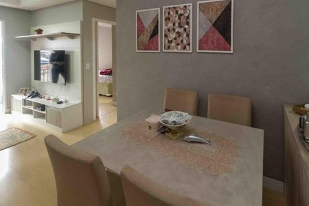 Apartamento à venda com 53m², 2 quartos e 1 vaga Apartamento à venda com 53m², 2 quartos e 1 vagaSala de Jantar
