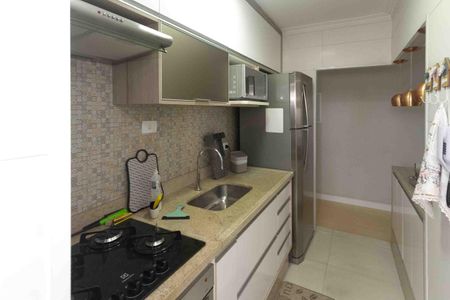 Apartamento à venda com 53m², 2 quartos e 1 vaga Apartamento à venda com 53m², 2 quartos e 1 vagaCozinha