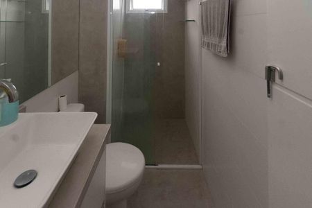 Apartamento à venda com 53m², 2 quartos e 1 vaga Apartamento à venda com 53m², 2 quartos e 1 vagaBanheiro