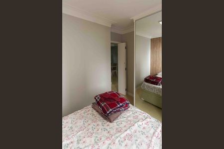 Apartamento à venda com 53m², 2 quartos e 1 vaga Apartamento à venda com 53m², 2 quartos e 1 vagaQuarto 02