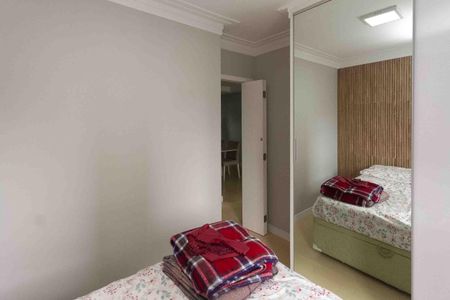 Apartamento à venda com 53m², 2 quartos e 1 vaga Apartamento à venda com 53m², 2 quartos e 1 vagaQuarto 02
