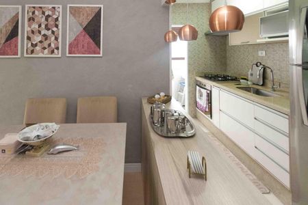 Apartamento à venda com 53m², 2 quartos e 1 vaga Apartamento à venda com 53m², 2 quartos e 1 vagaSala de Jantar
