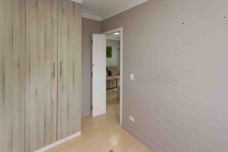 Apartamento à venda com 53m², 2 quartos e 1 vaga Apartamento à venda com 53m², 2 quartos e 1 vagaQuarto