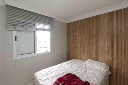 Apartamento à venda com 53m², 2 quartos e 1 vaga Apartamento à venda com 53m², 2 quartos e 1 vagaQuarto 02