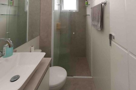 Apartamento à venda com 53m², 2 quartos e 1 vaga Apartamento à venda com 53m², 2 quartos e 1 vagaBanheiro