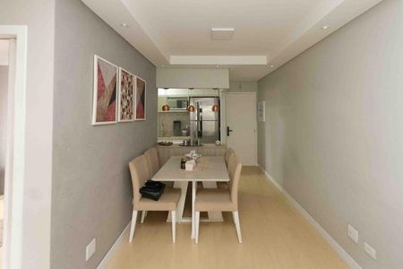 Apartamento à venda com 53m², 2 quartos e 1 vaga Apartamento à venda com 53m², 2 quartos e 1 vagaSala de Jantar