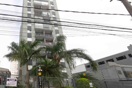 Fachada de apartamento à venda com 2 quartos, 53m² em Vila Antonieta, São Paulo