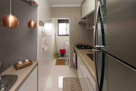 Apartamento à venda com 53m², 2 quartos e 1 vaga