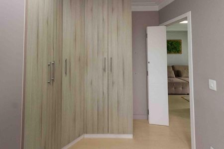 Apartamento à venda com 53m², 2 quartos e 1 vaga Apartamento à venda com 53m², 2 quartos e 1 vagaQuarto