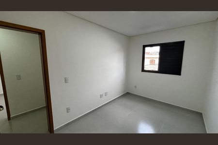 Apartamento à venda com 69m², 2 quartos e 1 vaga Apartamento à venda com 69m², 2 quartos e 1 vagaQuarto