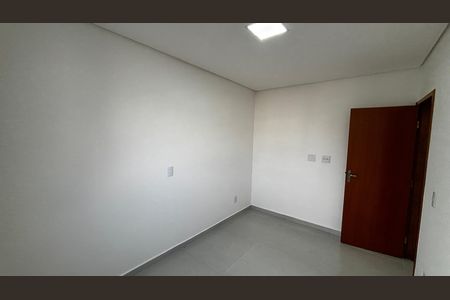 Apartamento à venda com 69m², 2 quartos e 1 vaga Apartamento à venda com 69m², 2 quartos e 1 vagaQuarto