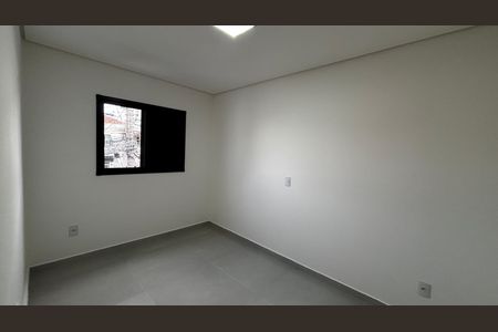 Apartamento à venda com 69m², 2 quartos e 1 vaga Apartamento à venda com 69m², 2 quartos e 1 vagaQuarto
