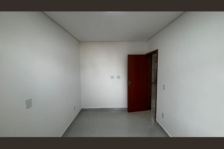 Apartamento à venda com 69m², 2 quartos e 1 vaga Apartamento à venda com 69m², 2 quartos e 1 vagaQuarto