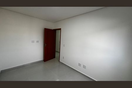 Apartamento à venda com 69m², 2 quartos e 1 vaga Apartamento à venda com 69m², 2 quartos e 1 vagaQuarto