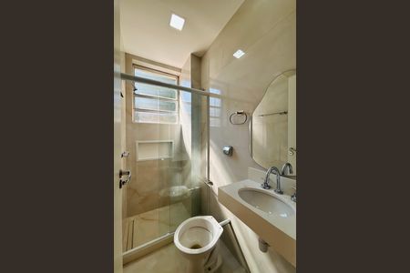 Apartamento para alugar com 2 quartos, 68m² em Humaitá, Rio de Janeiro