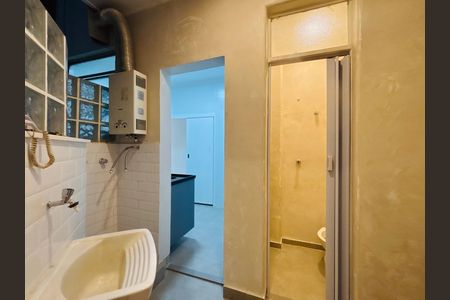 Apartamento para alugar com 2 quartos, 68m² em Humaitá, Rio de Janeiro