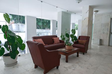 Portaria  de apartamento para alugar com 2 quartos, 68m² em Humaitá, Rio de Janeiro