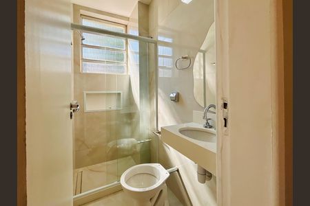 Apartamento para alugar com 2 quartos, 68m² em Humaitá, Rio de Janeiro