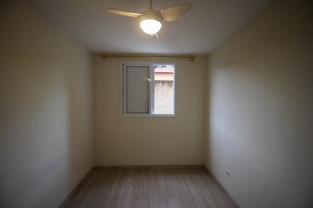 Apartamento para alugar com 51m², 2 quartos e 1 vaga Apartamento para alugar com 51m², 2 quartos e 1 vagaQuarto 1