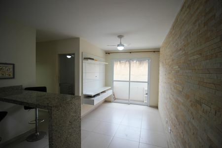 Apartamento para alugar com 51m², 2 quartos e 1 vaga Apartamento para alugar com 51m², 2 quartos e 1 vagaSala
