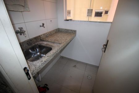 Apartamento para alugar com 51m², 2 quartos e 1 vaga Apartamento para alugar com 51m², 2 quartos e 1 vagaÁrea de serviço