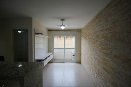 Apartamento para alugar com 51m², 2 quartos e 1 vaga Apartamento para alugar com 51m², 2 quartos e 1 vagaSala