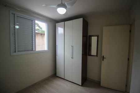 Apartamento para alugar com 51m², 2 quartos e 1 vaga Apartamento para alugar com 51m², 2 quartos e 1 vagaQuarto 2