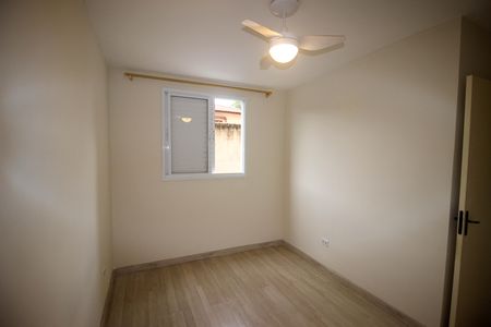 Apartamento para alugar com 51m², 2 quartos e 1 vaga Apartamento para alugar com 51m², 2 quartos e 1 vagaQuarto 1