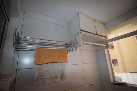 Apartamento para alugar com 51m², 2 quartos e 1 vaga Apartamento para alugar com 51m², 2 quartos e 1 vagaÁrea de serviço