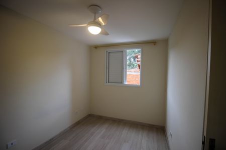 Apartamento para alugar com 51m², 2 quartos e 1 vaga Apartamento para alugar com 51m², 2 quartos e 1 vagaQuarto 1