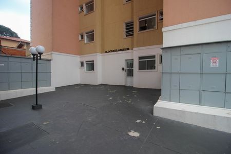 Apartamento para alugar com 51m², 2 quartos e 1 vaga Apartamento para alugar com 51m², 2 quartos e 1 vagaÁrea externa