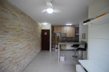 Apartamento para alugar com 51m², 2 quartos e 1 vaga Apartamento para alugar com 51m², 2 quartos e 1 vagaSala