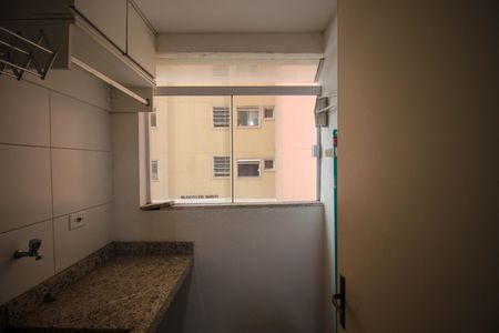Apartamento para alugar com 51m², 2 quartos e 1 vaga Apartamento para alugar com 51m², 2 quartos e 1 vagaÁrea de serviço